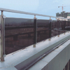 Glass Guardrail